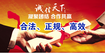 宜丰讨账公司